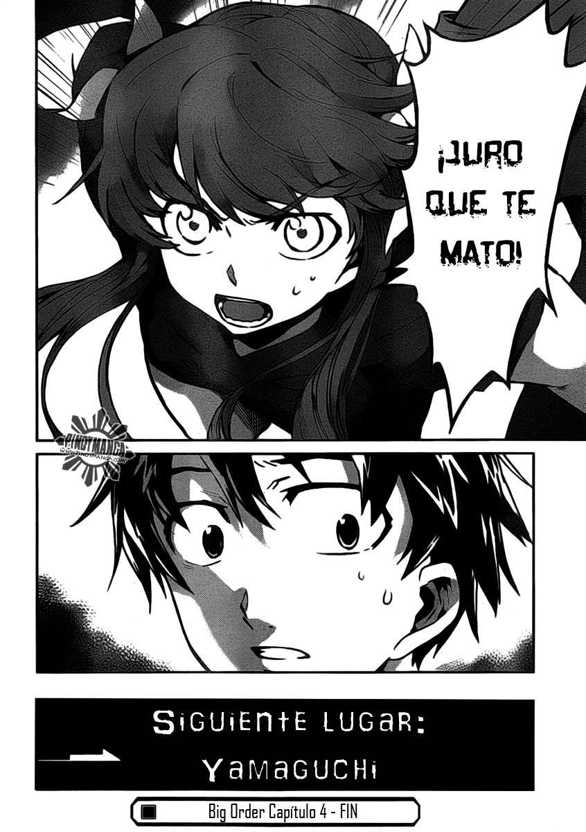 Read Big Order ES Manga Online