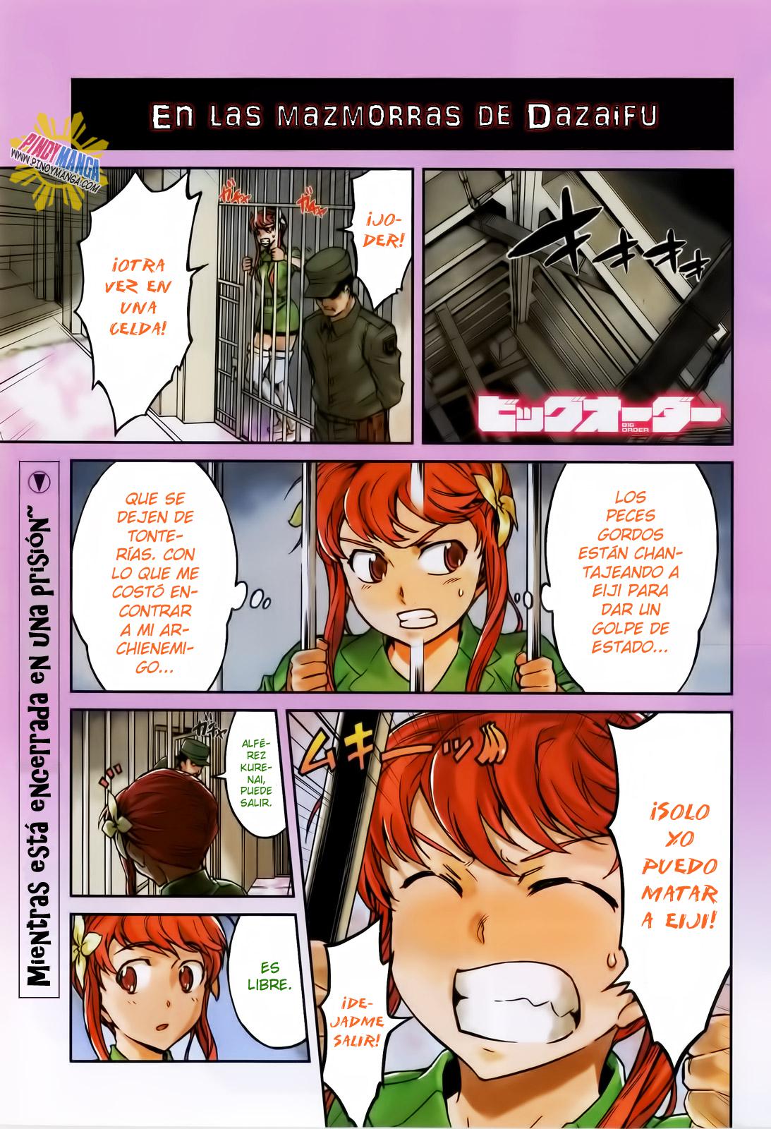 Read Big Order ES Manga Online