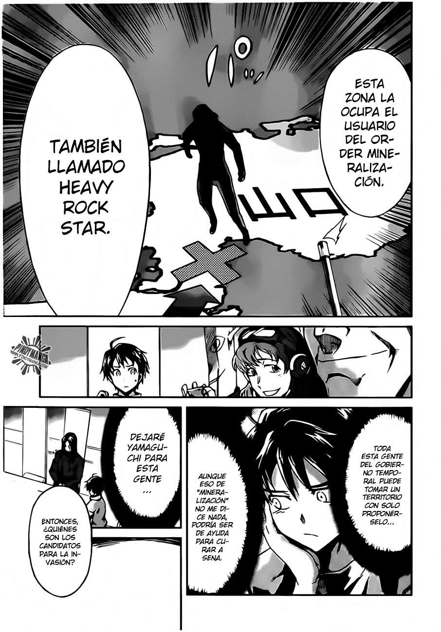 Read Big Order ES Manga Online