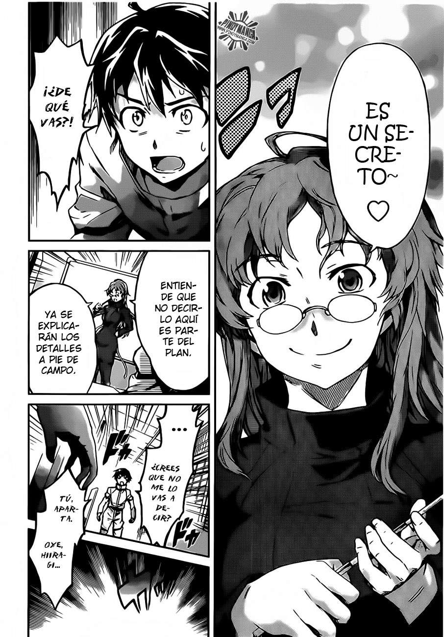 Read Big Order ES Manga Online