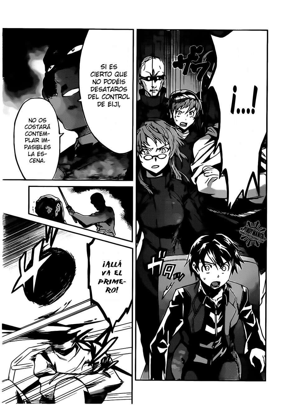 Read Big Order ES Manga Online