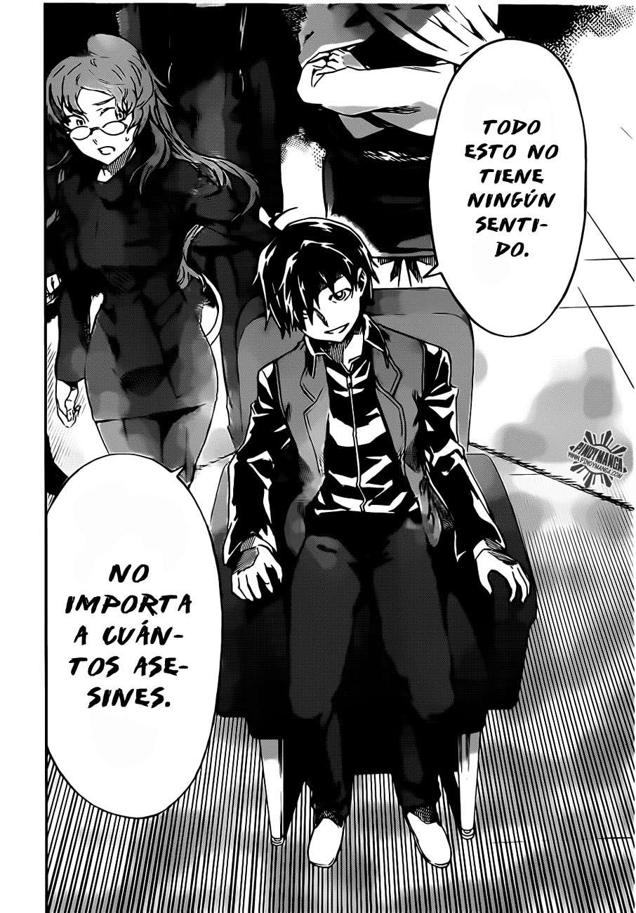 Read Big Order ES Manga Online