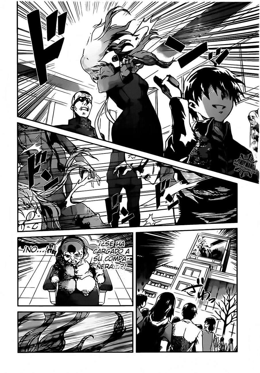 Read Big Order ES Manga Online