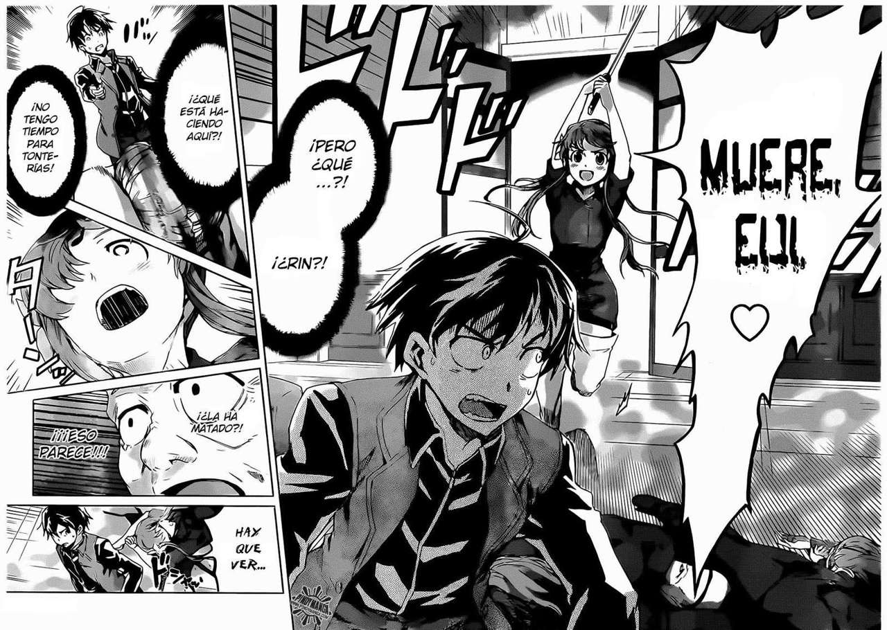 Read Big Order ES Manga Online