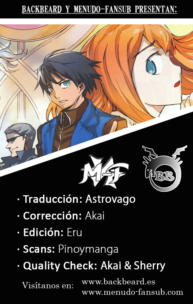 Read Big Order ES Manga Online