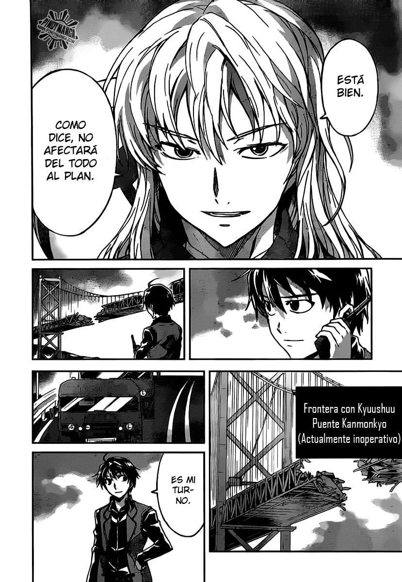 Read Big Order ES Manga Online