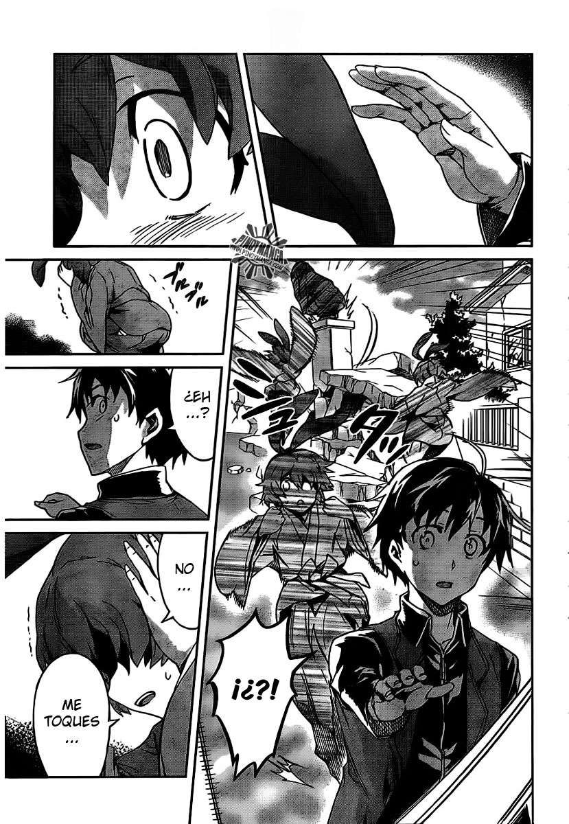 Read Big Order ES Manga Online