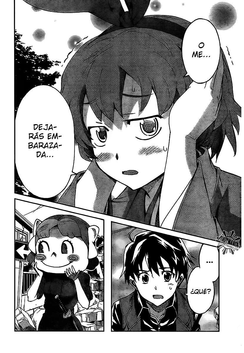 Read Big Order ES Manga Online