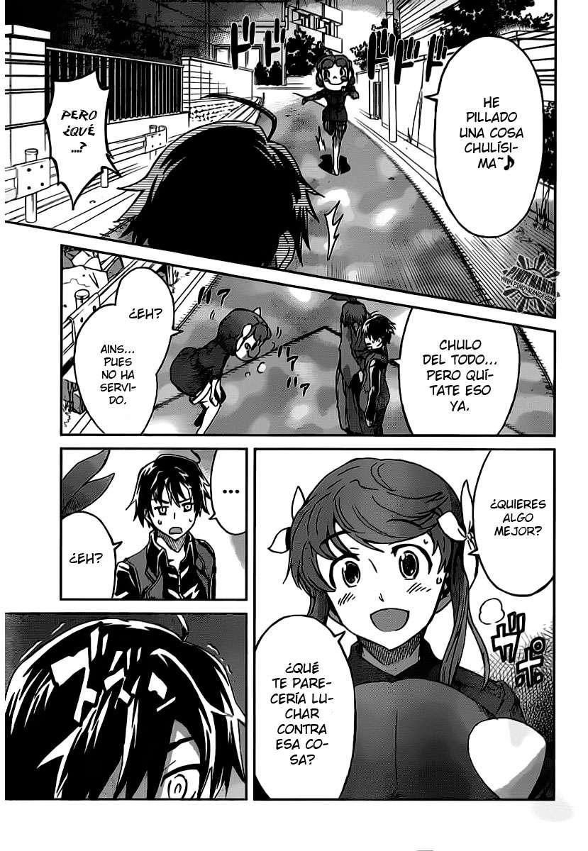 Read Big Order ES Manga Online