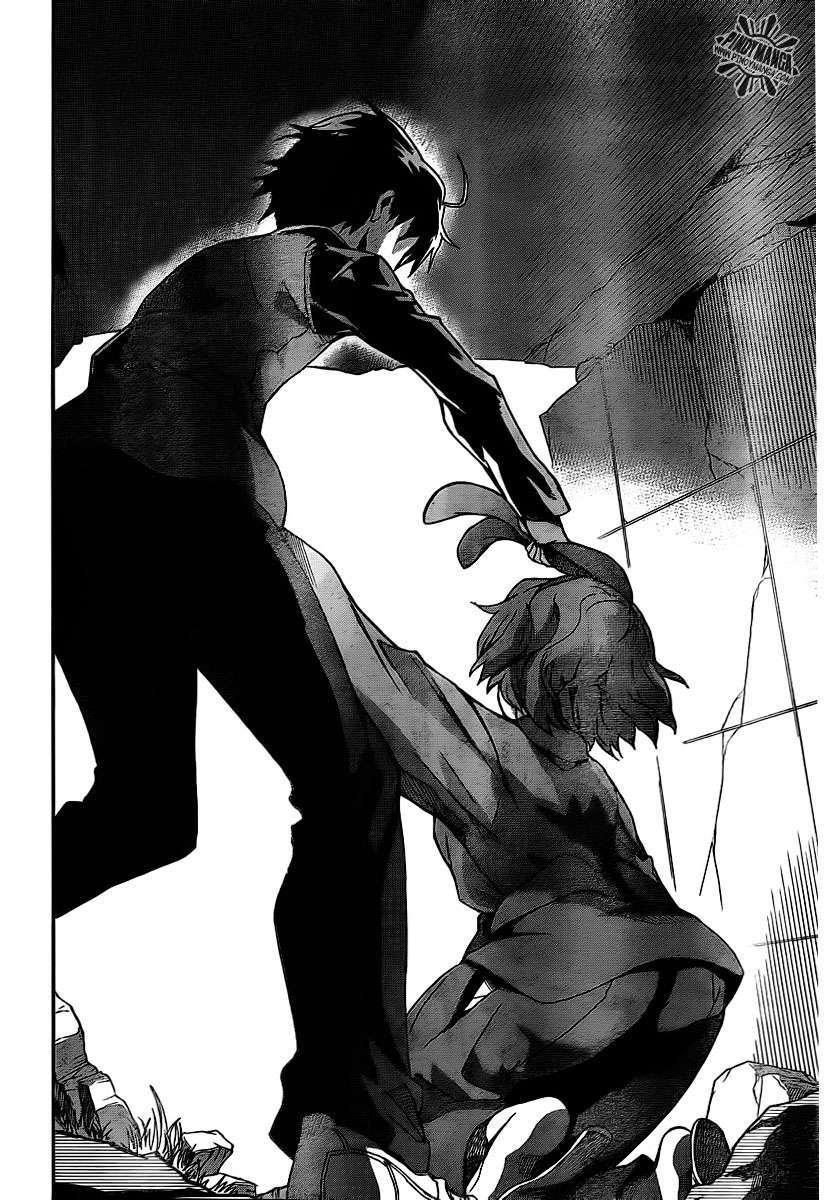 Read Big Order ES Manga Online