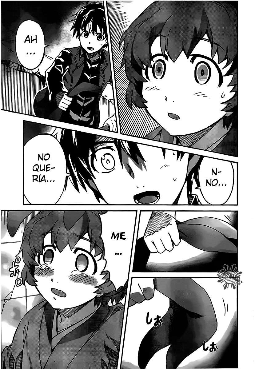 Read Big Order ES Manga Online