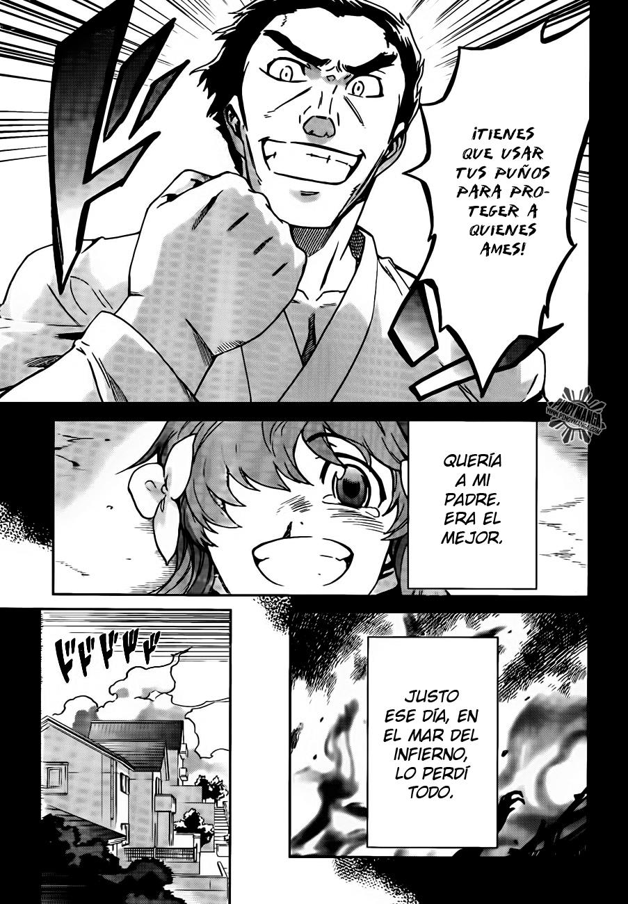 Read Big Order ES Manga Online