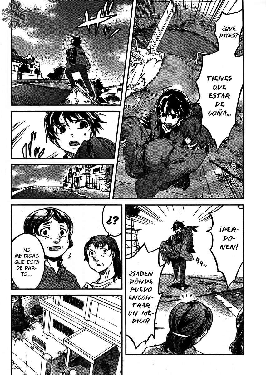 Read Big Order ES Manga Online