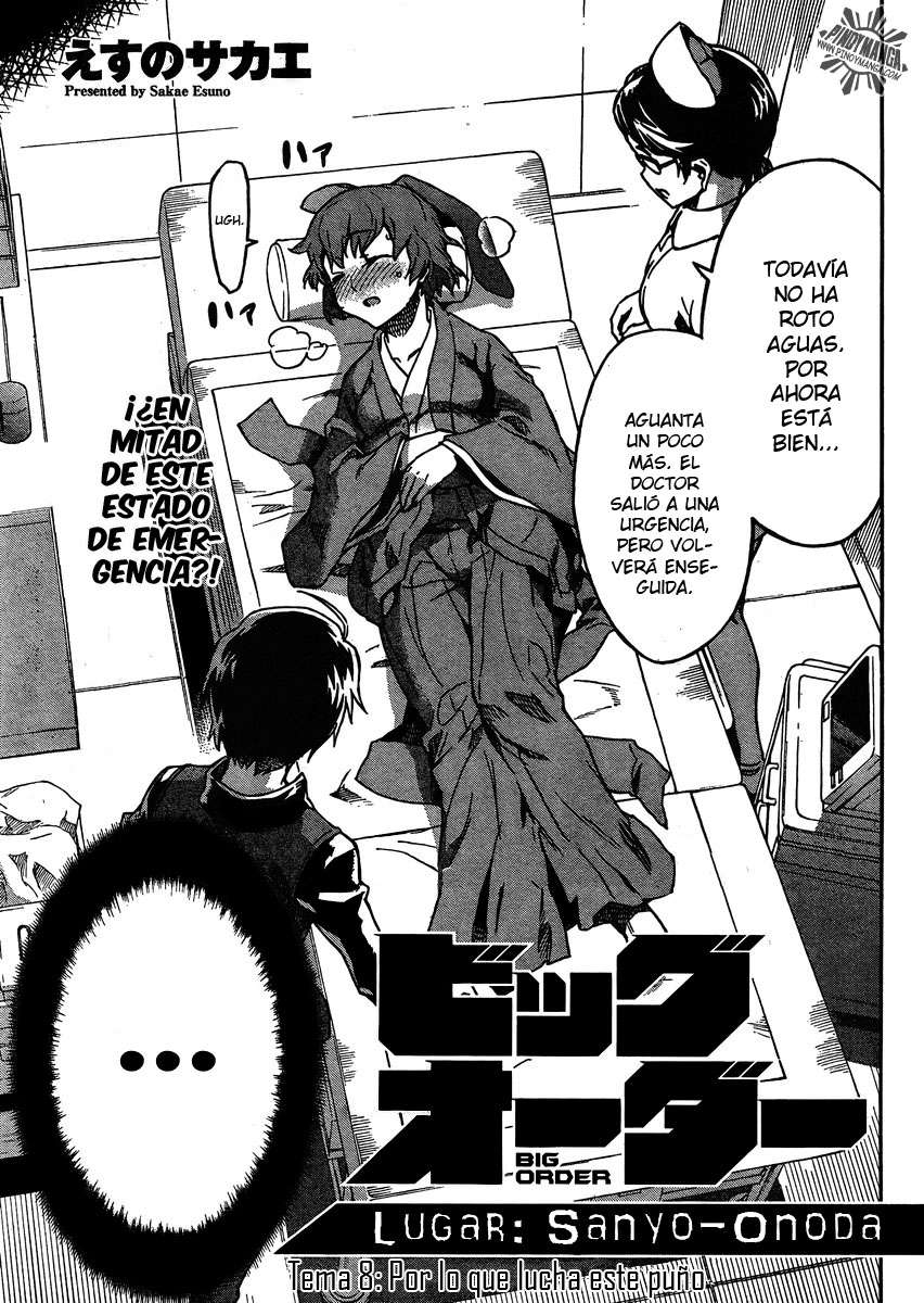 Read Big Order ES Manga Online