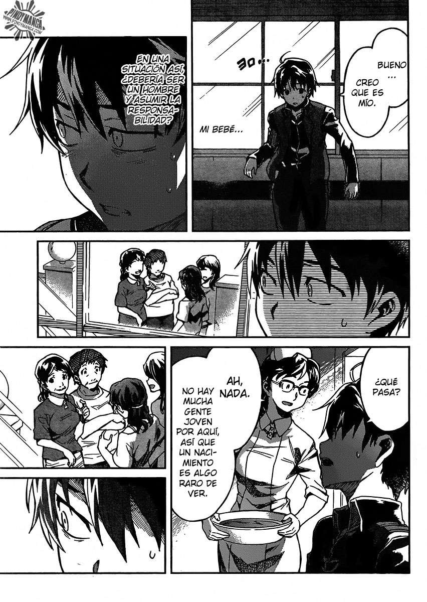 Read Big Order ES Manga Online