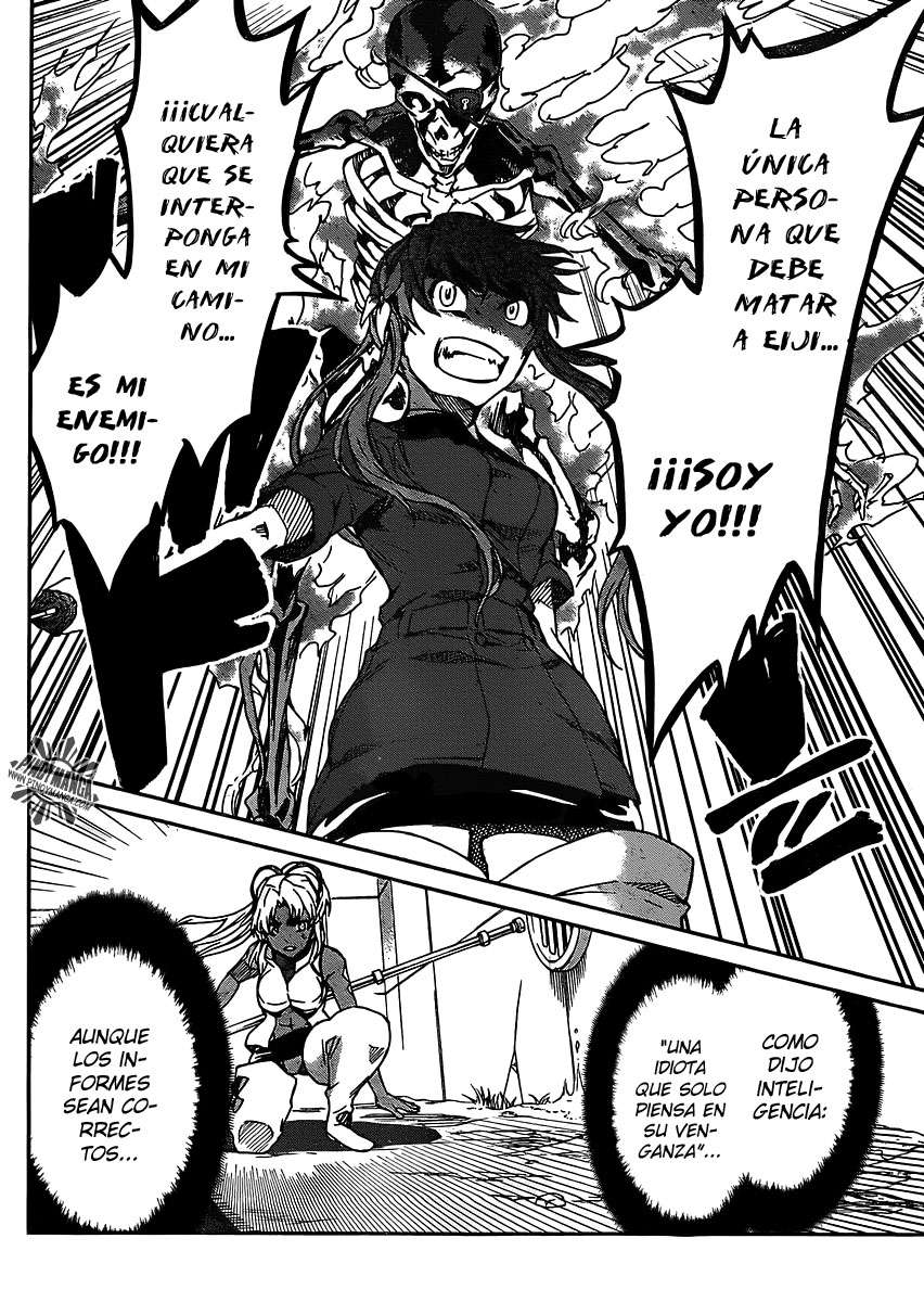 Read Big Order ES Manga Online