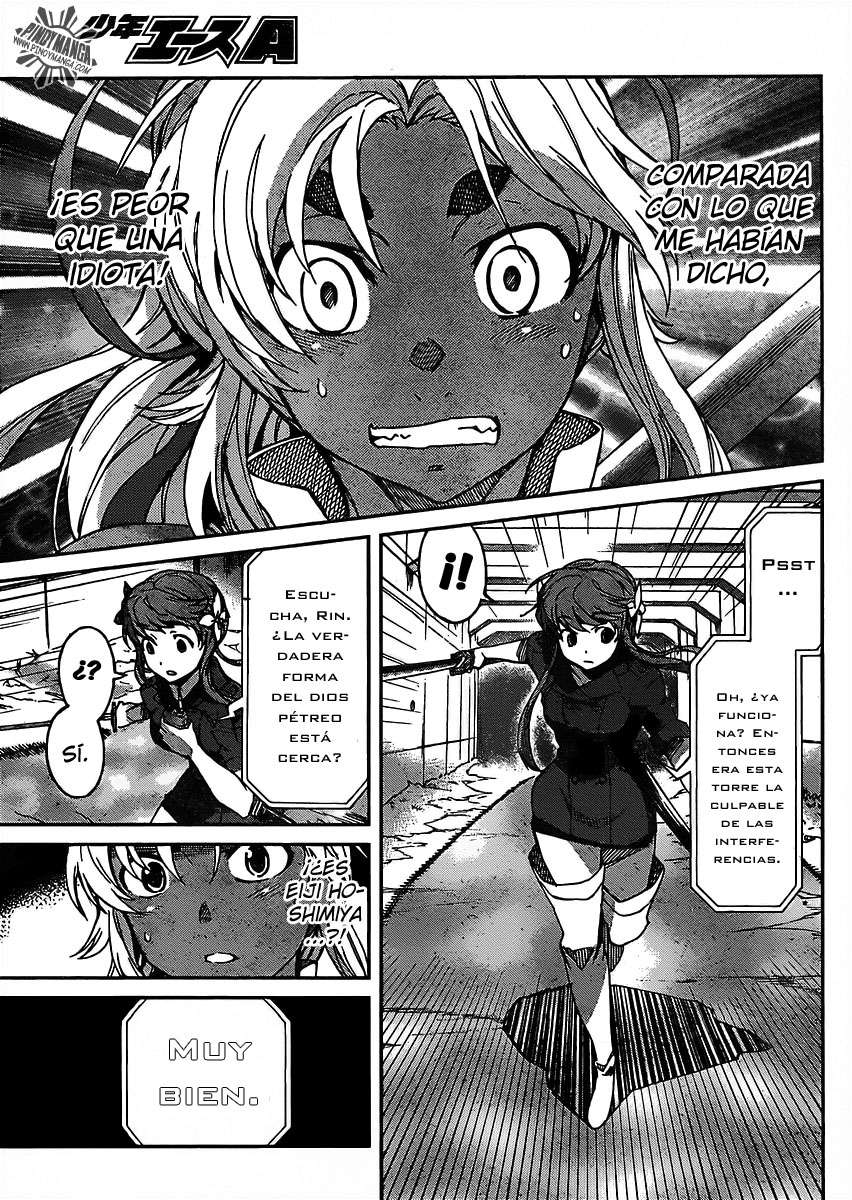 Read Big Order ES Manga Online