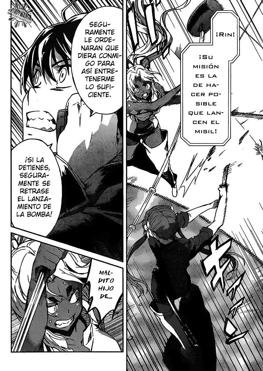 Read Big Order ES Manga Online