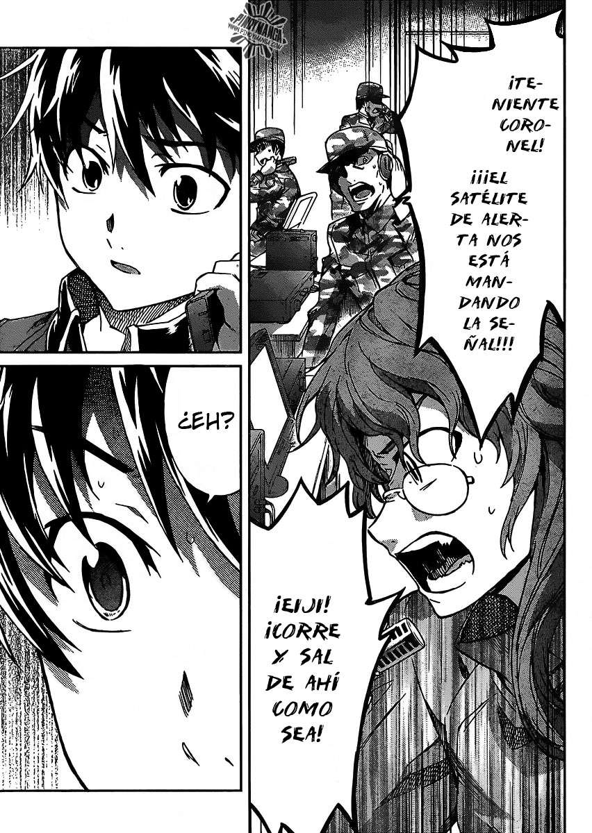 Read Big Order ES Manga Online