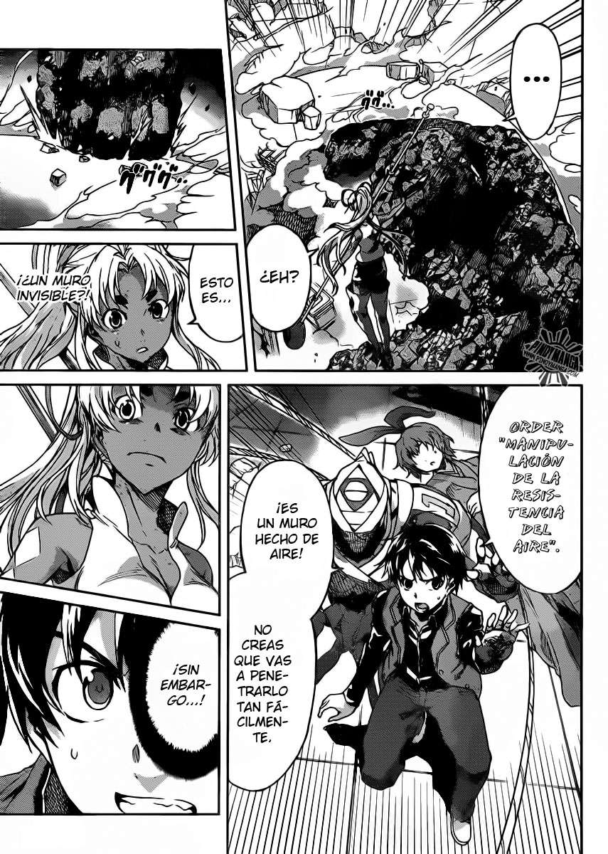 Read Big Order ES Manga Online