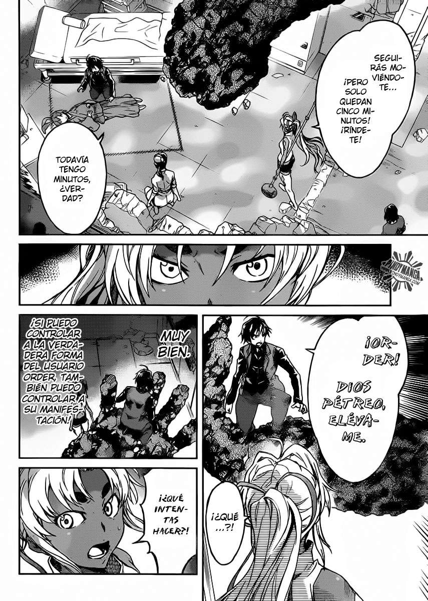 Read Big Order ES Manga Online