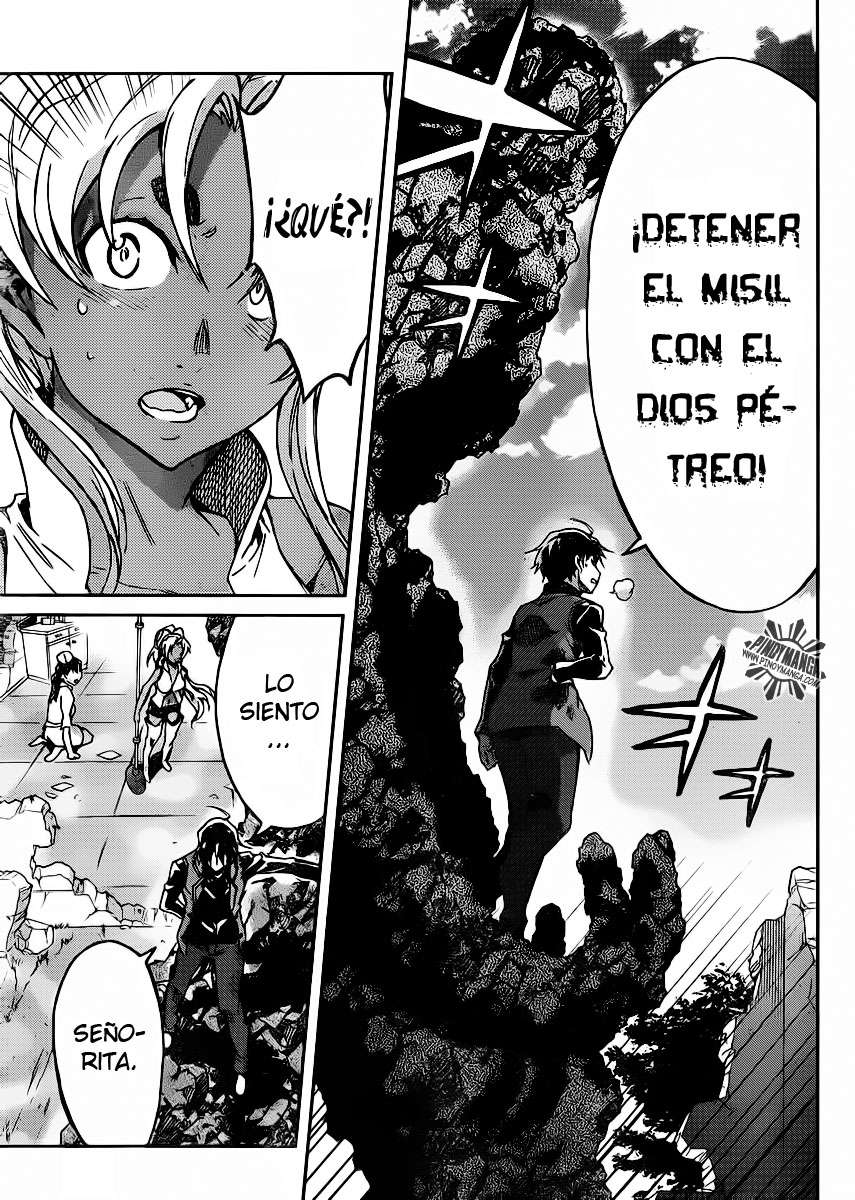 Read Big Order ES Manga Online