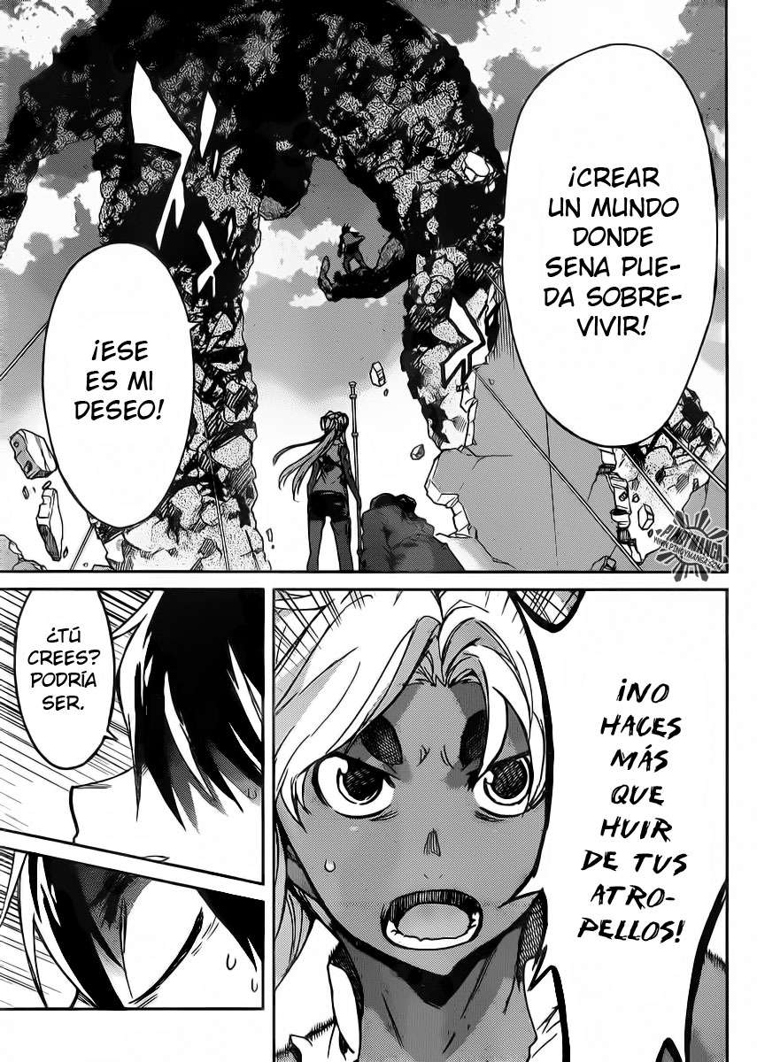 Read Big Order ES Manga Online