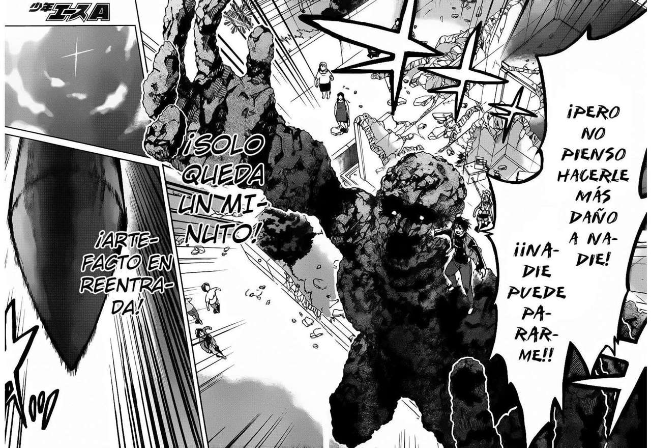 Read Big Order ES Manga Online
