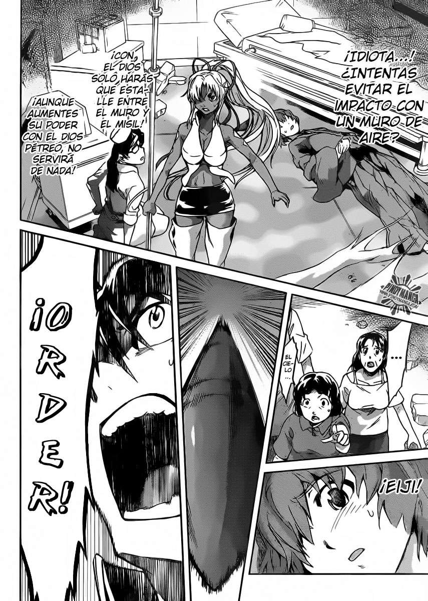 Read Big Order ES Manga Online