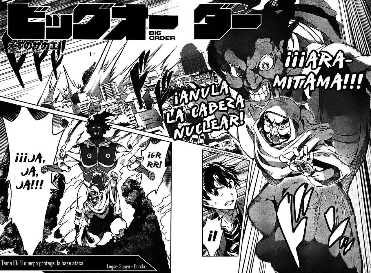 Read Big Order ES Manga Online