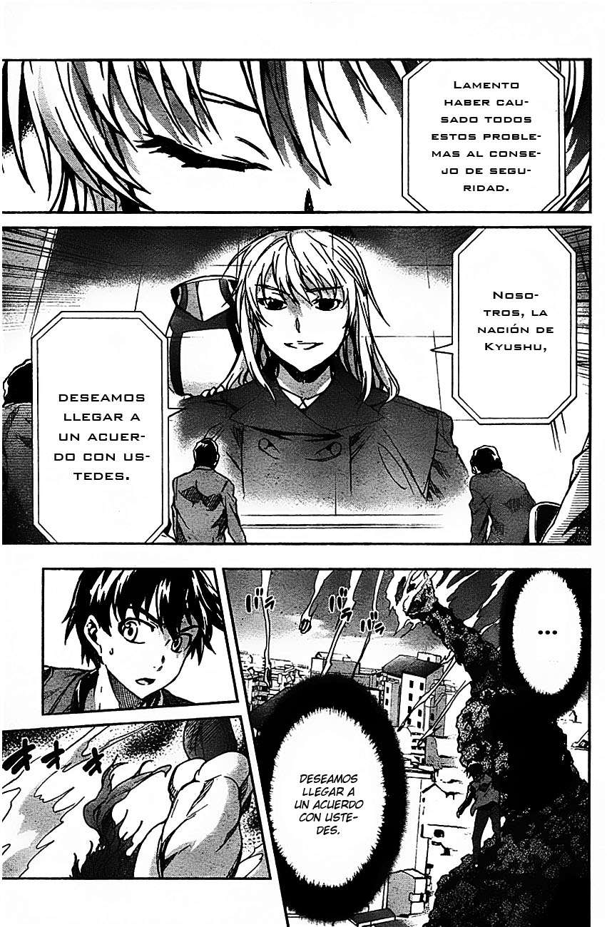 Read Big Order ES Manga Online