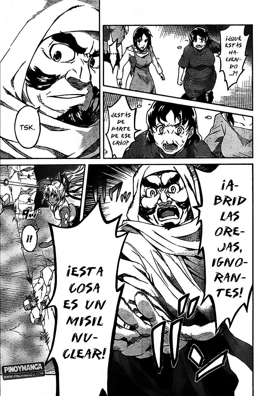 Read Big Order ES Manga Online