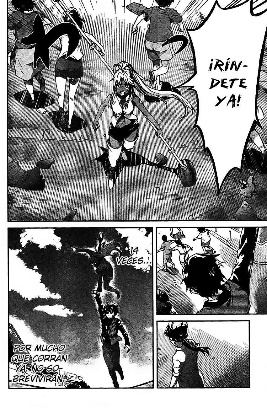 Read Big Order ES Manga Online