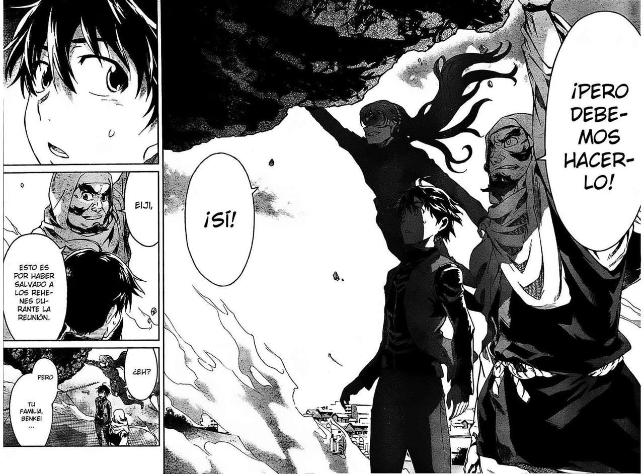 Read Big Order ES Manga Online