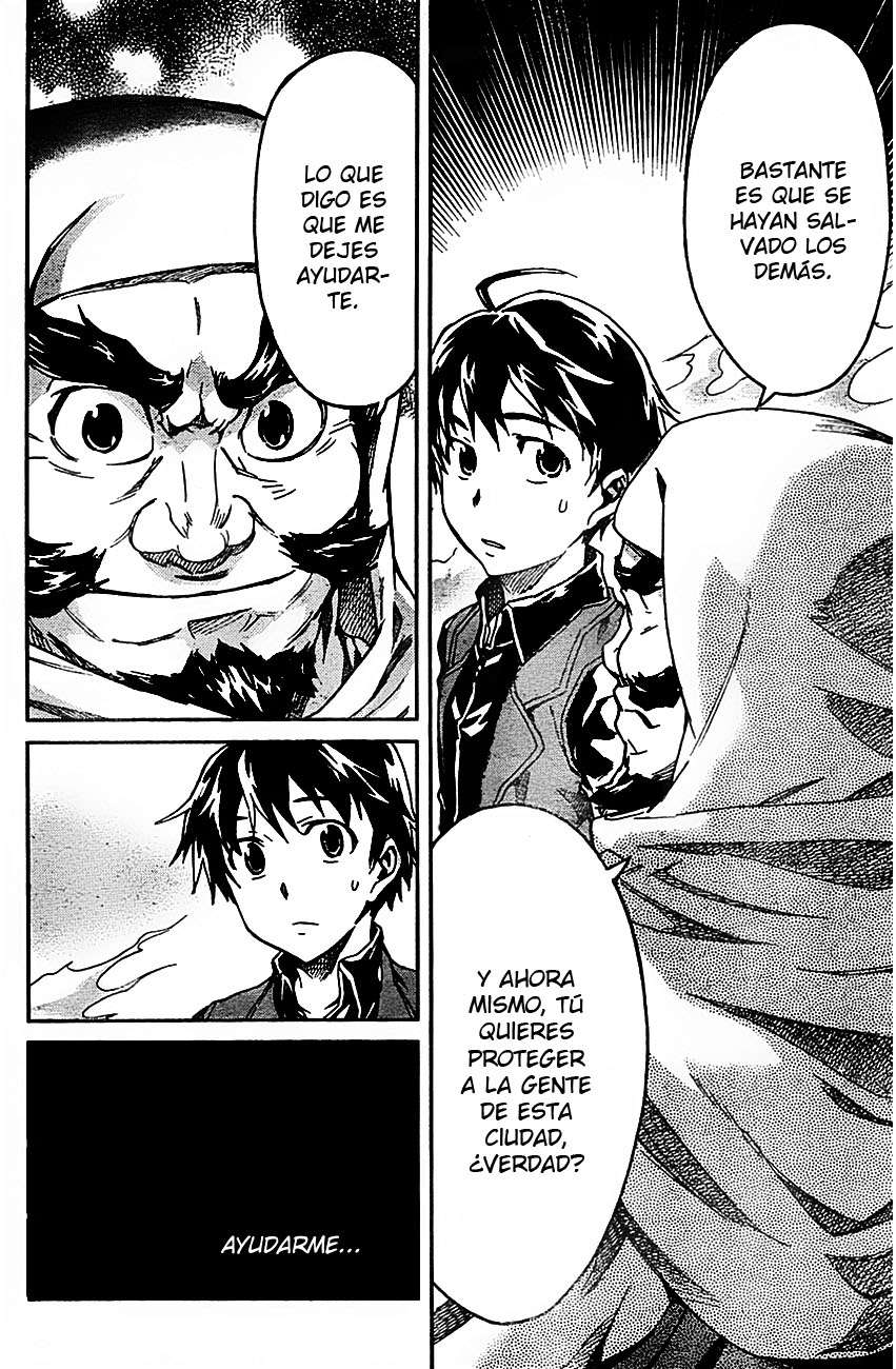 Read Big Order ES Manga Online