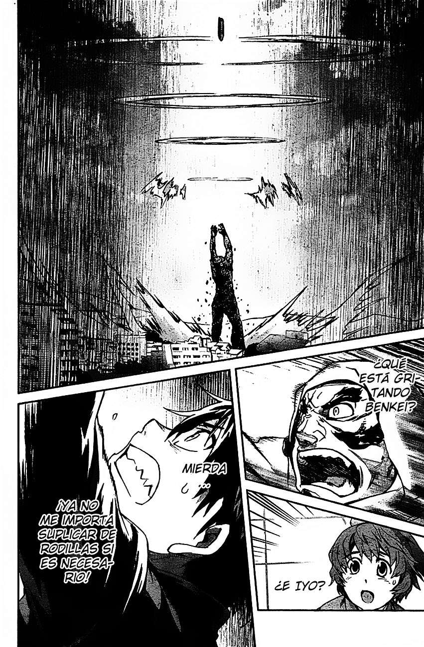 Read Big Order ES Manga Online