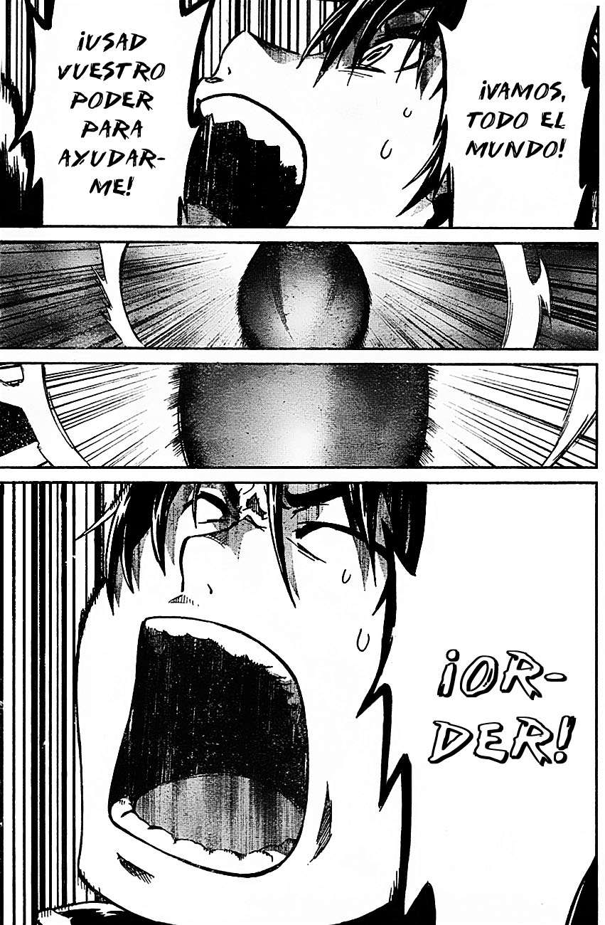 Read Big Order ES Manga Online