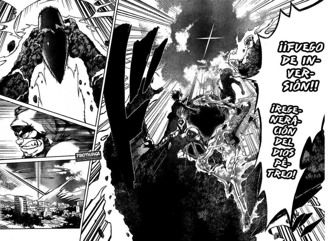 Read Big Order ES Manga Online