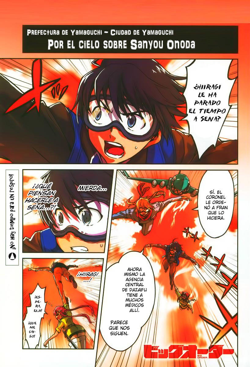 Read Big Order ES Manga Online