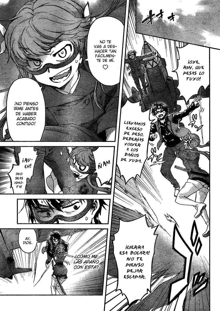 Read Big Order ES Manga Online