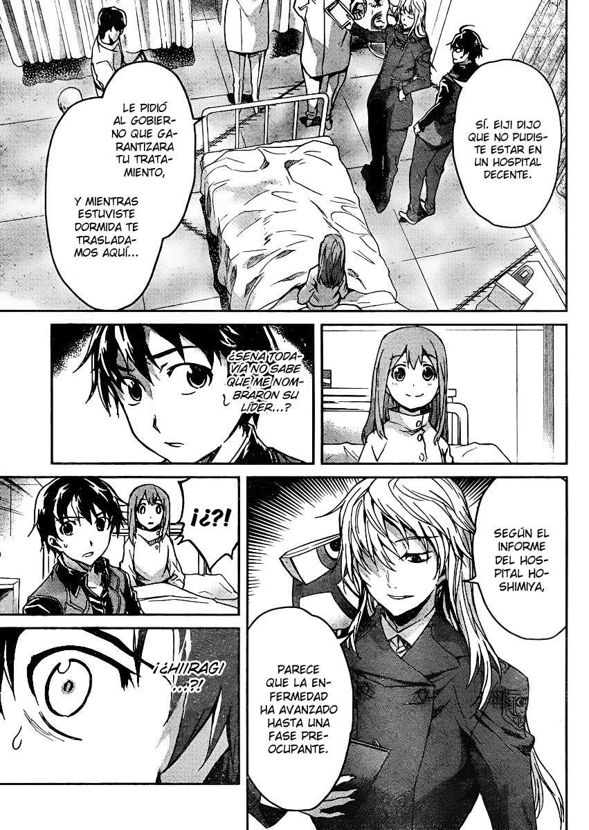 Read Big Order ES Manga Online