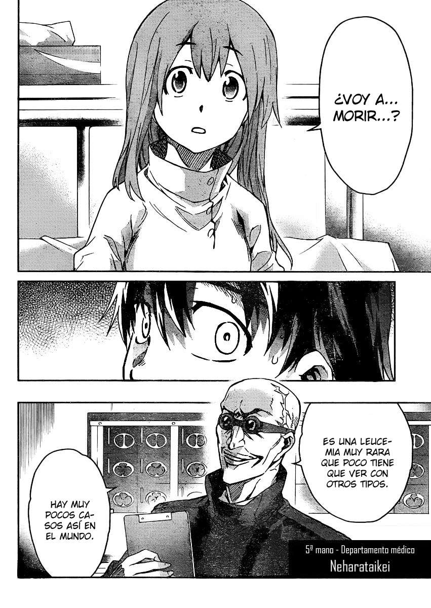 Read Big Order ES Manga Online