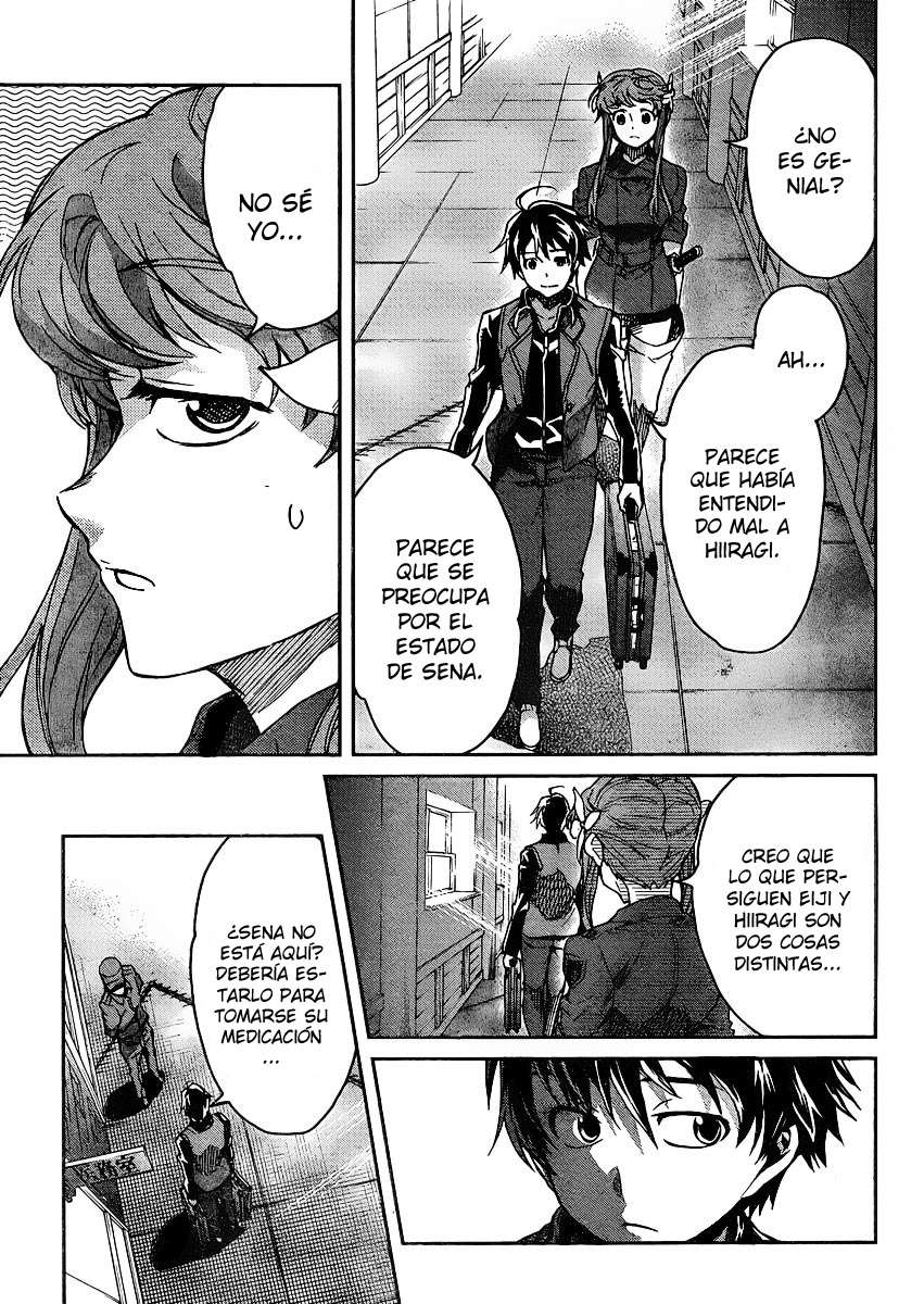 Read Big Order ES Manga Online