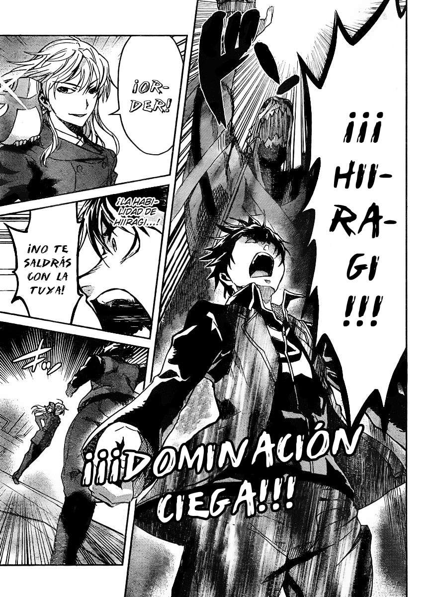 Read Big Order ES Manga Online