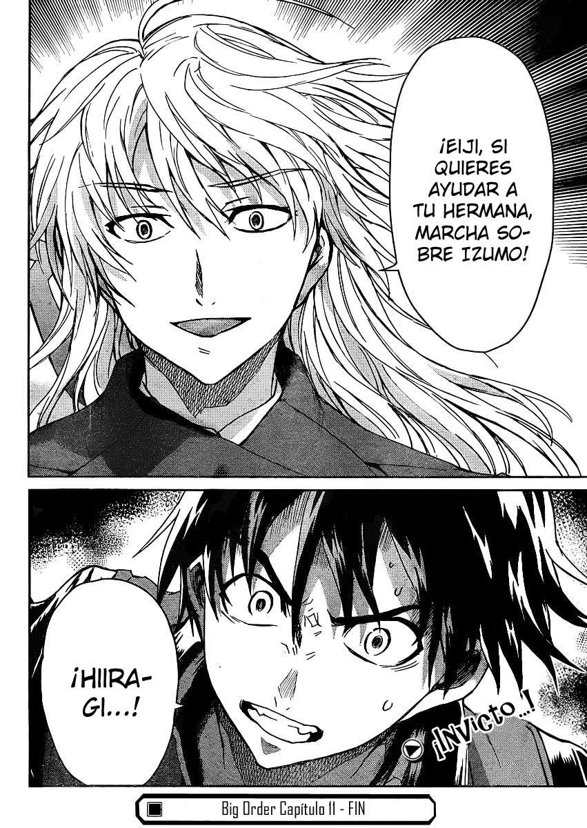 Read Big Order ES Manga Online