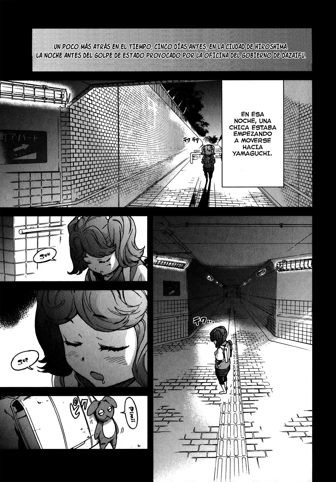 Read Big Order ES Manga Online