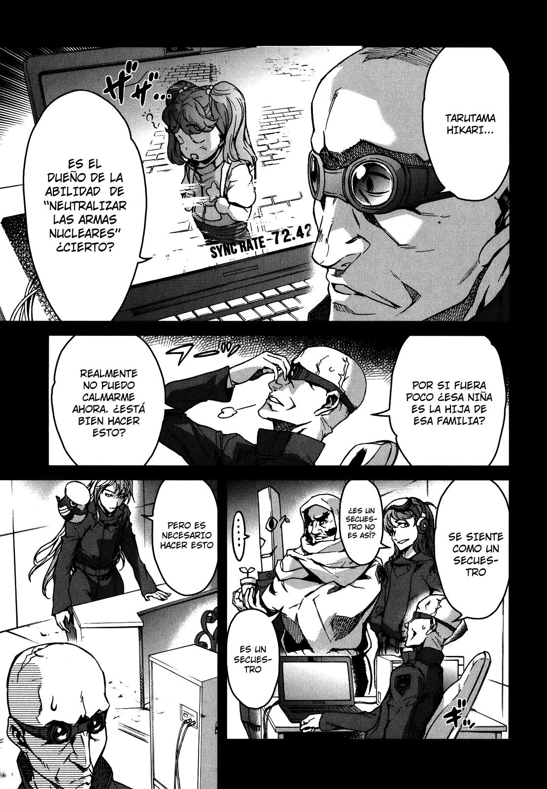 Read Big Order ES Manga Online