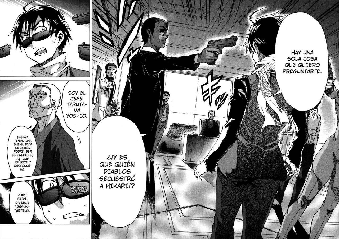 Read Big Order ES Manga Online