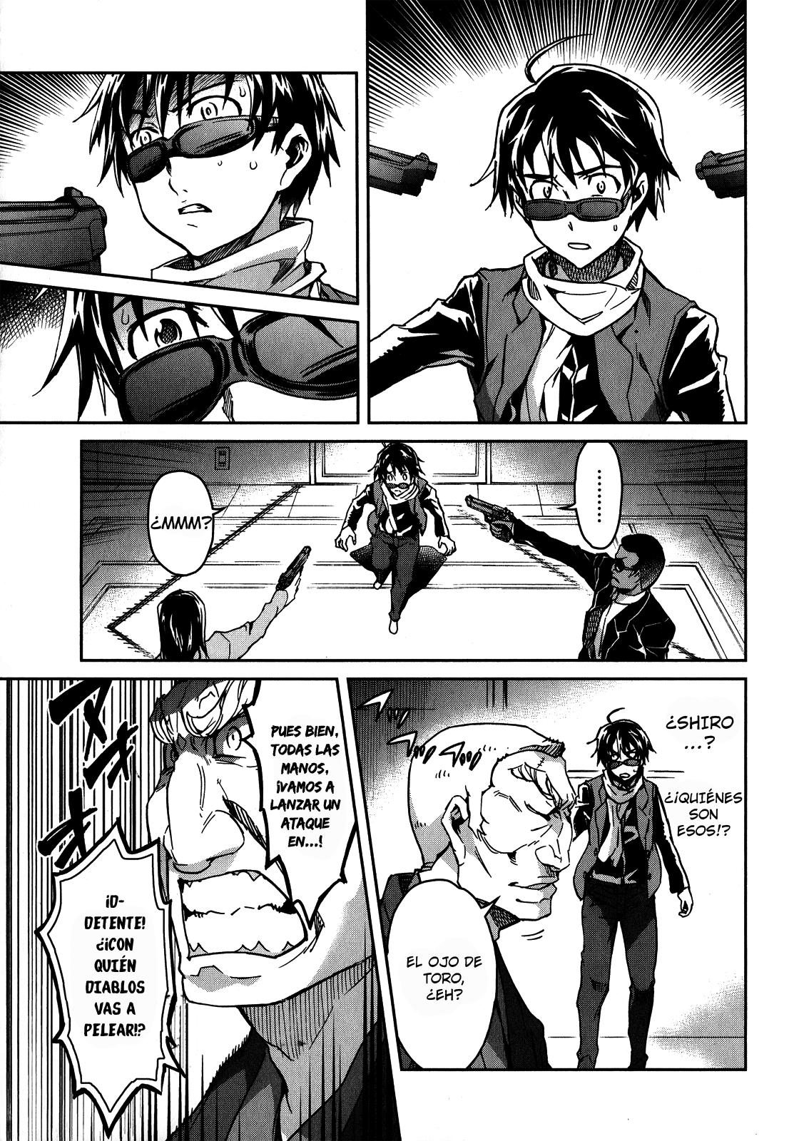 Read Big Order ES Manga Online