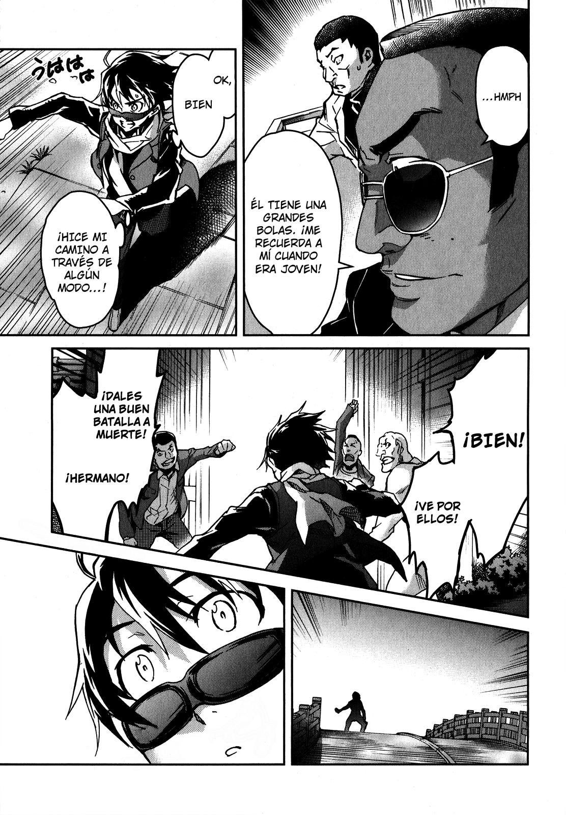 Read Big Order ES Manga Online